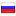 boommy.ru server is located in Russia